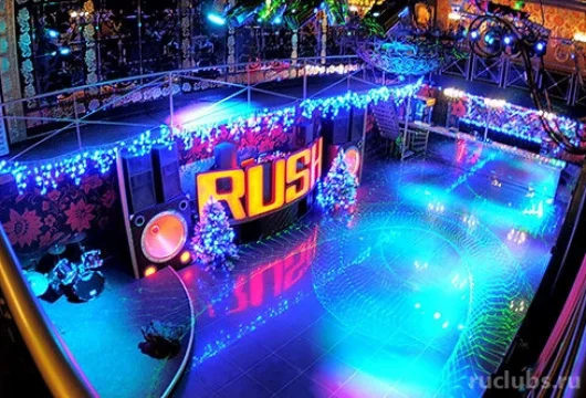 ночной клуб rush фото 6 - ruclubs.ru